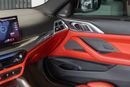 BMW M4 BMW M4 COMPETITION | COUPE | GCC | 5 YEARS WARRANTY | SERVICE CONTRACT | FULL CARBON FIBER 2025