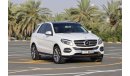 مرسيدس بنز GLE 400 AMG