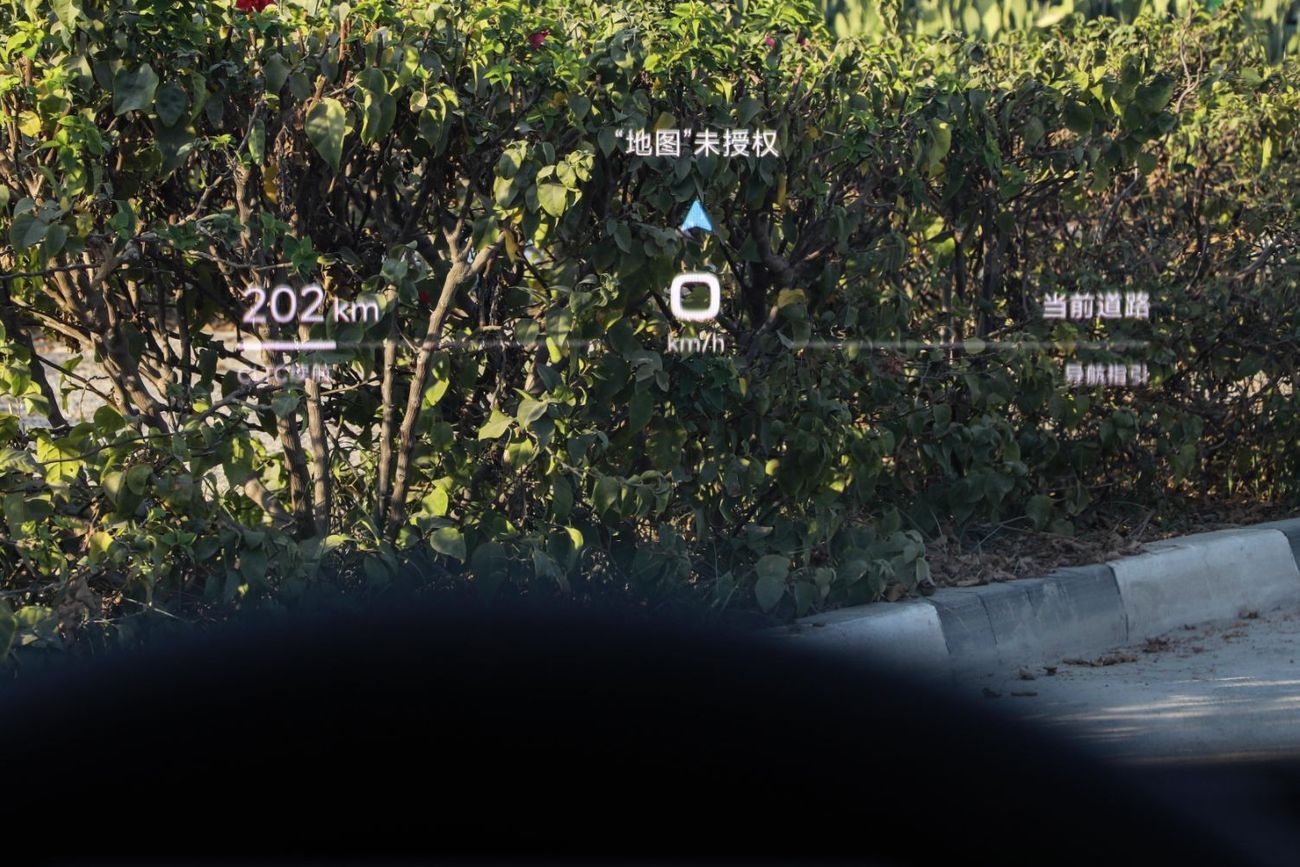 Xiaomi SU7 2024 XIAOMI SU7 MAX - Orange inside Grey