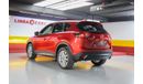 Mazda CX-5 Mazda CX-5 AWD 2015 GCC under Warranty with Flexible Down-Payment