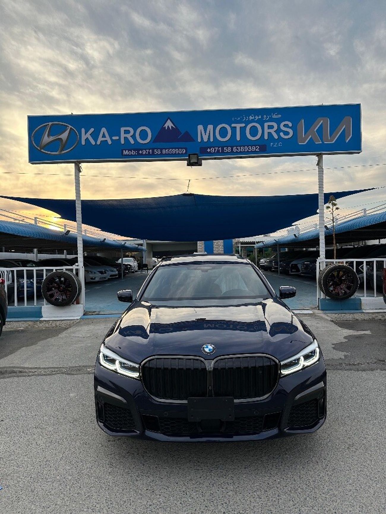 بي أم دبليو 745e سيارة BMW 745 E xdrive بحالة جيدة، غير تالفة، غير مدهونة بالكامل