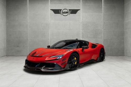 Ferrari SF90 Stradale