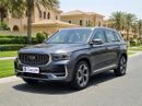 Geely Monjaro GK 2024 | AED 1152/Month | 0 DP | 30 Day Return | Warranty | Service History
