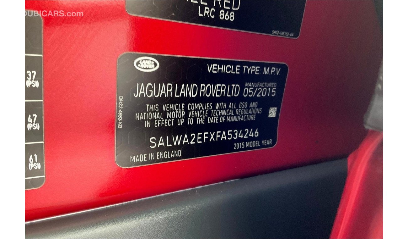 Land Rover Range Rover Sport SVR