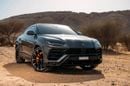 لامبورغيني اوروس Lamborghini Urus 2023 مواصفات الأوروبية