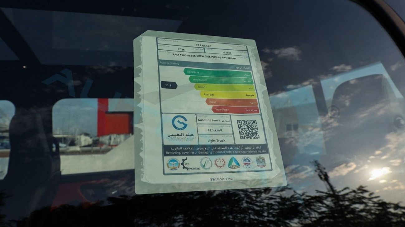 رام 1500 Rebel 3.0TT Hurricane 2026 GCC With 3 Years Or 60,000 Km Warranty @Official Dealer