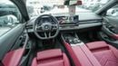 بي أم دبليو 530i M Sport Pro White 2027 MY EXPORT PRICE