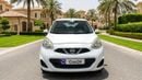Nissan Micra S 2020 | AED 314/Month | 0 DP | 30 Day Return | Warranty | Service History