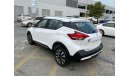 Nissan Kicks GCC