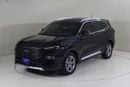 Ford Territory Trend TER2125 / FREE Insurance + Registration / AL TAYER MOTORS / AL QOUZ SHOWROOM