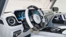 مرسيدس بنز G 63 AMG HOFELE HG-800 Bespoke | AED 20,519 PM | Warranty April-2027