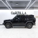 Jetour T2 Luxury Jetour T2 2025 | Under Warranty | Perfect Condition | GCC Specs