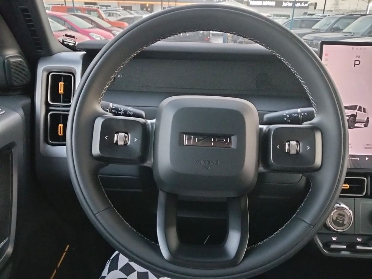 Chery iCar V23 Chery iCar V23 Chery Icar V23 High-End Edition 4WD - White