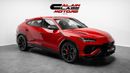 Lamborghini Urus Performante - 2024 - Euro Specs