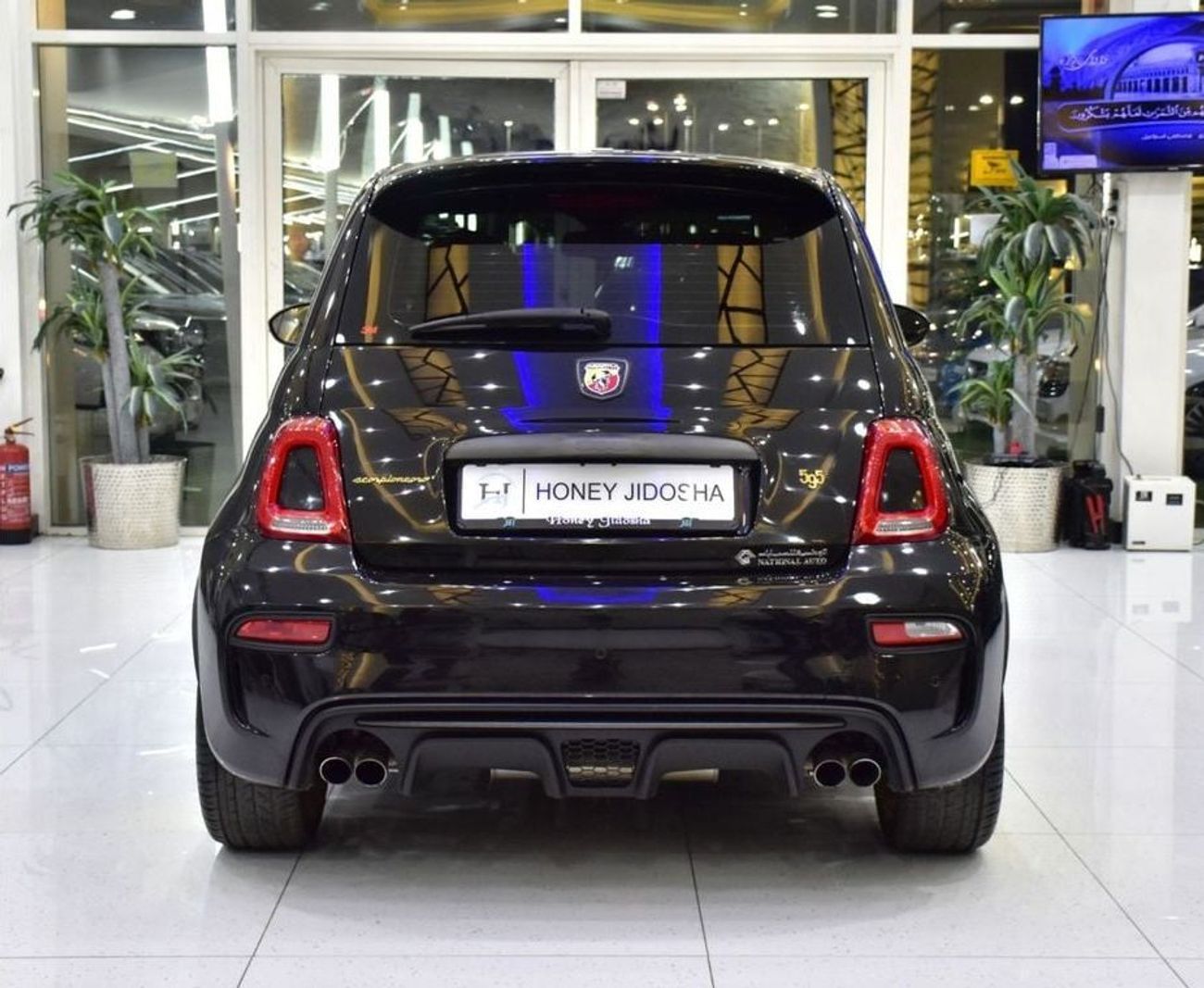 Abarth 595 EXCELLENT DEAL for our Abarth 595 Scorpioneoro ( 2022 Model ) in Black Color GCC Specs