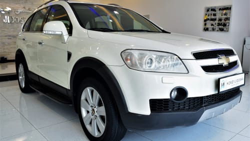 شيفروليه كابتيفا LTZ