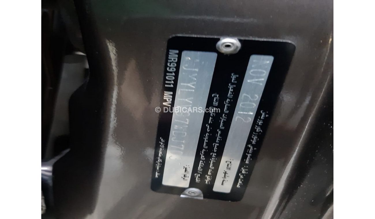 ميتسوبيشي باجيرو 3.8L (LOT#: 1681)