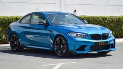 BMW M2 Performance / Warranty / GCC Specifications