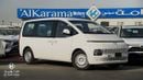هيونداي ستاريا Tourer - 3.5L V6 Automatic, 11 Seater Van, Push Start,  360° Camera