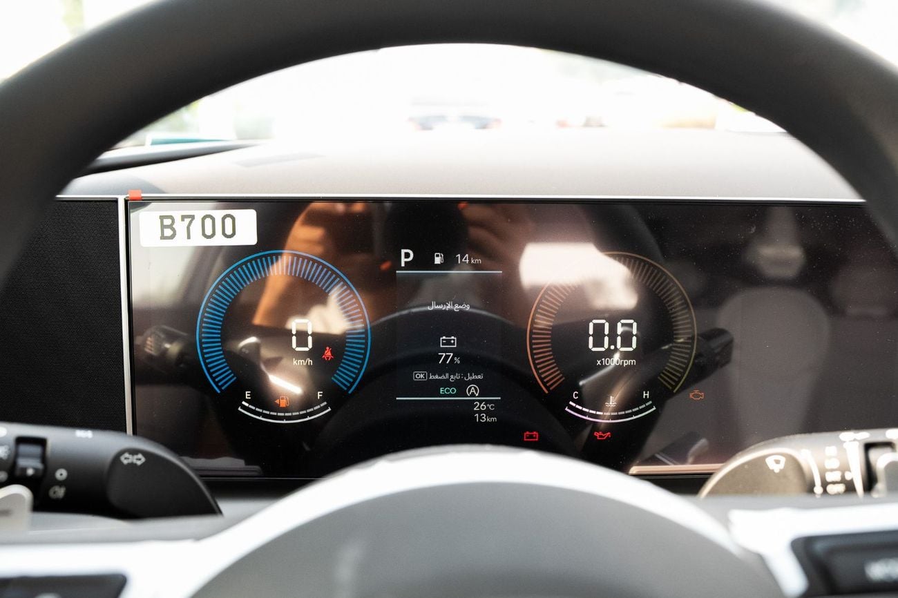 هيونداي توسون Premium 1.6L