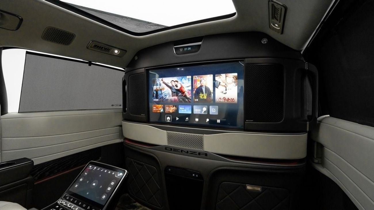 Denza D9 Pioneer - 2025 - Chinese Specs