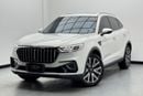 HONGQI HS5 2023 HONGQI HS5 Deluxe 40TD, 1/2029 HONGQI Warranty and Service Pack, HONGQI Service History, GCC