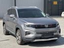 Changan CS35 Plus