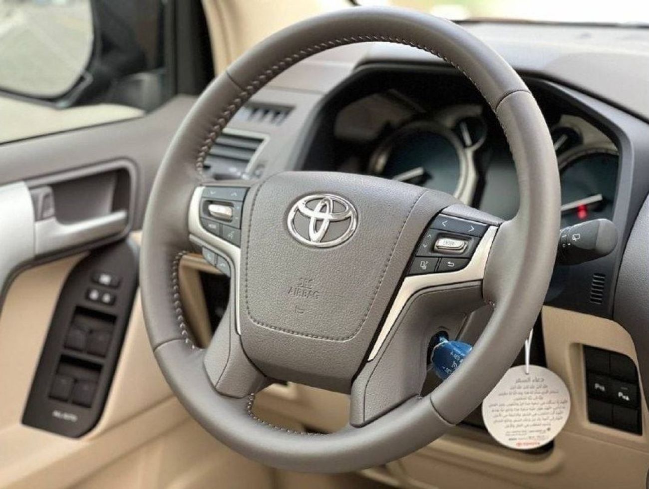 Toyota Prado VX 4.0L PTR A/T // 2023 // FULL OPTION WITH FRONT & REAR CAMERA SUNROOF , COOL BOX // SPECIAL OFFER