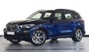 بي أم دبليو X5 XDrive 40 i