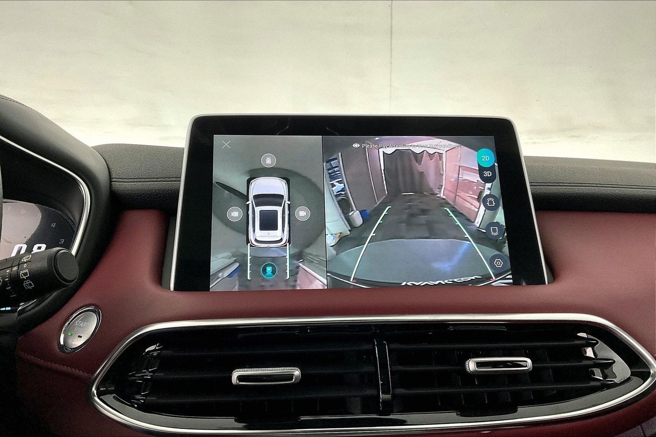 أم جي HS Trophy | ضمان مجاني لمدة عام | 0 دفعة أولى