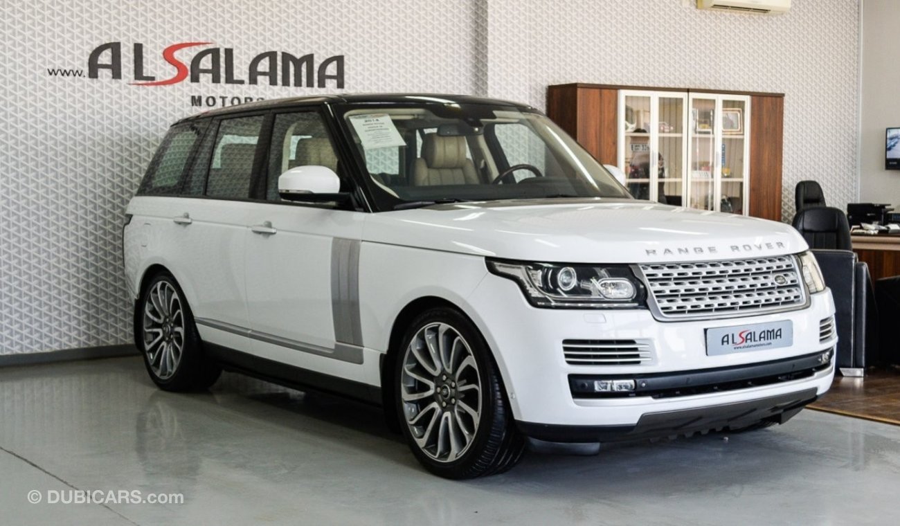 Land Rover Range Rover Vogue SE Supercharged