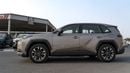 Toyota RAV4 LUXURY 2026 | TOYOTA RAV4 HYBRID 2.0L 2WD LUXURY
