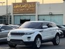 لاند روفر رانج روفر إيفوك HSE 2.0L Convertible