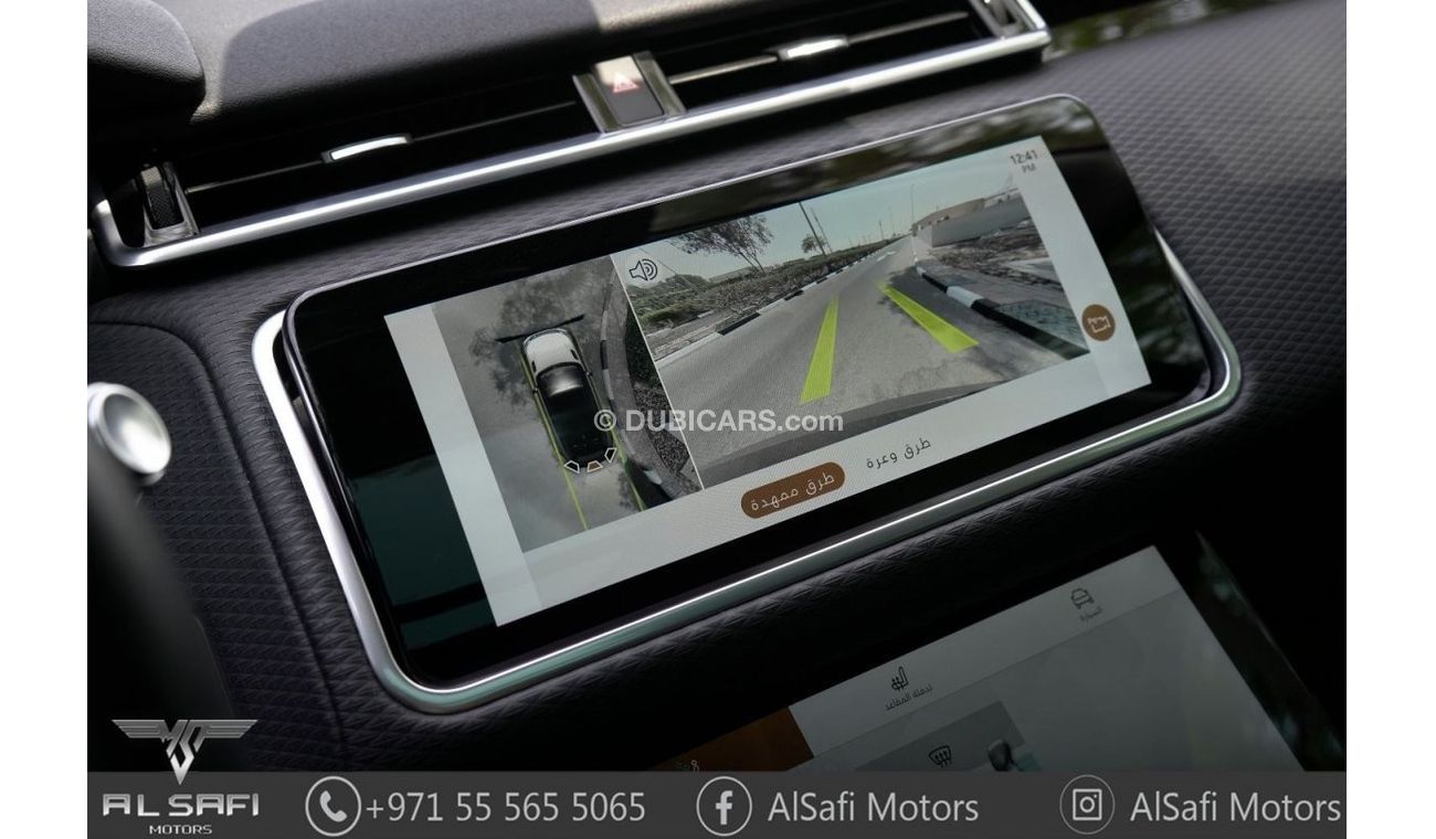 Land Rover Range Rover Velar P250 S