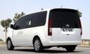 هيونداي ستاريا COMFORT