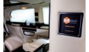 مرسيدس بنز V 300 Business Lounge Carbon Fiber Edition by Royal Customs
