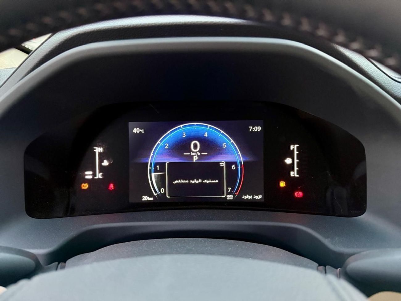 Toyota Land Cruiser GXR 4.0L