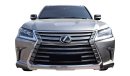 Lexus LX570 Platinum 5.7L 2017 Model GCC Specs