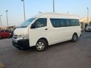Toyota Hiace 2.7L PETROL HIGHROOF 13 SEATER MANUAL TRANSMISSION