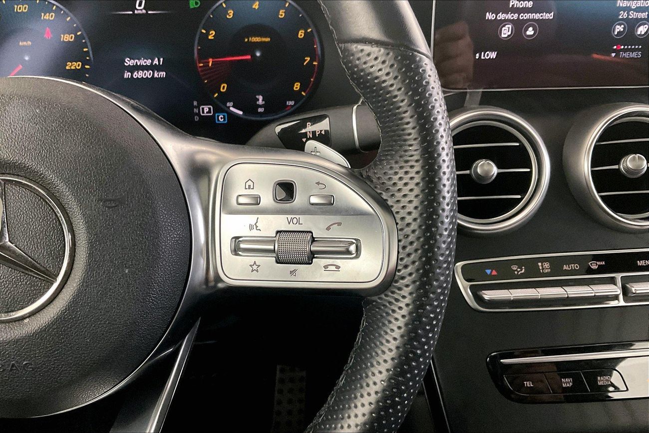 مرسيدس بنز GLC 200 Premium+ Coupe | شامل الضمان | 0 ﺪﻔﻋﺓ ﺃﻮﻟﻯ