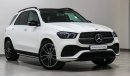 مرسيدس بنز GLE 450 GLE 450 4MATIC