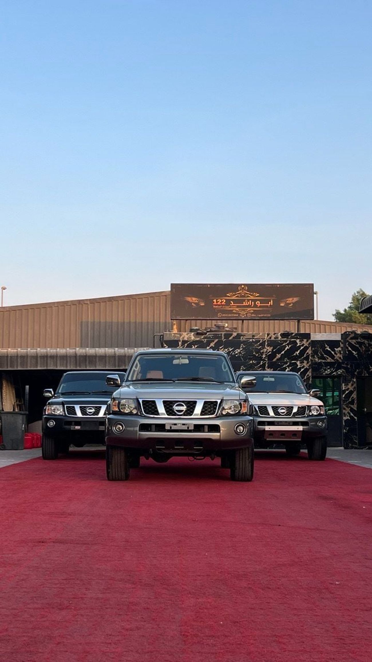 Nissan Patrol Super Safari