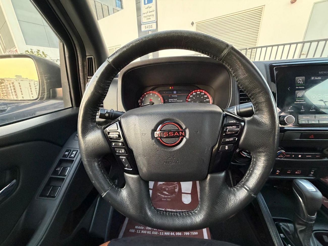 نيسان فرونتير Pro4X 3.8L Petrol with Sunroof Full Option