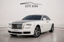 Rolls Royce Ghost GCC-FULL SERVICE HISTORY
