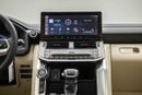 Toyota Land Cruiser GXR4 4.0L - Grey Mettalic Inside Beige | Export Only