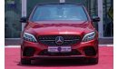 مرسيدس بنز C 300 NEW CAR MERCEDES BENZ C300e