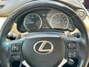 لكزس NX 300 NX300 Full option  2.0L V4