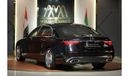 Mercedes-Benz S 680 Maybach ✔ Chuffer Package ✔ Diamond Seats ✔ Five Cameras - 360 View