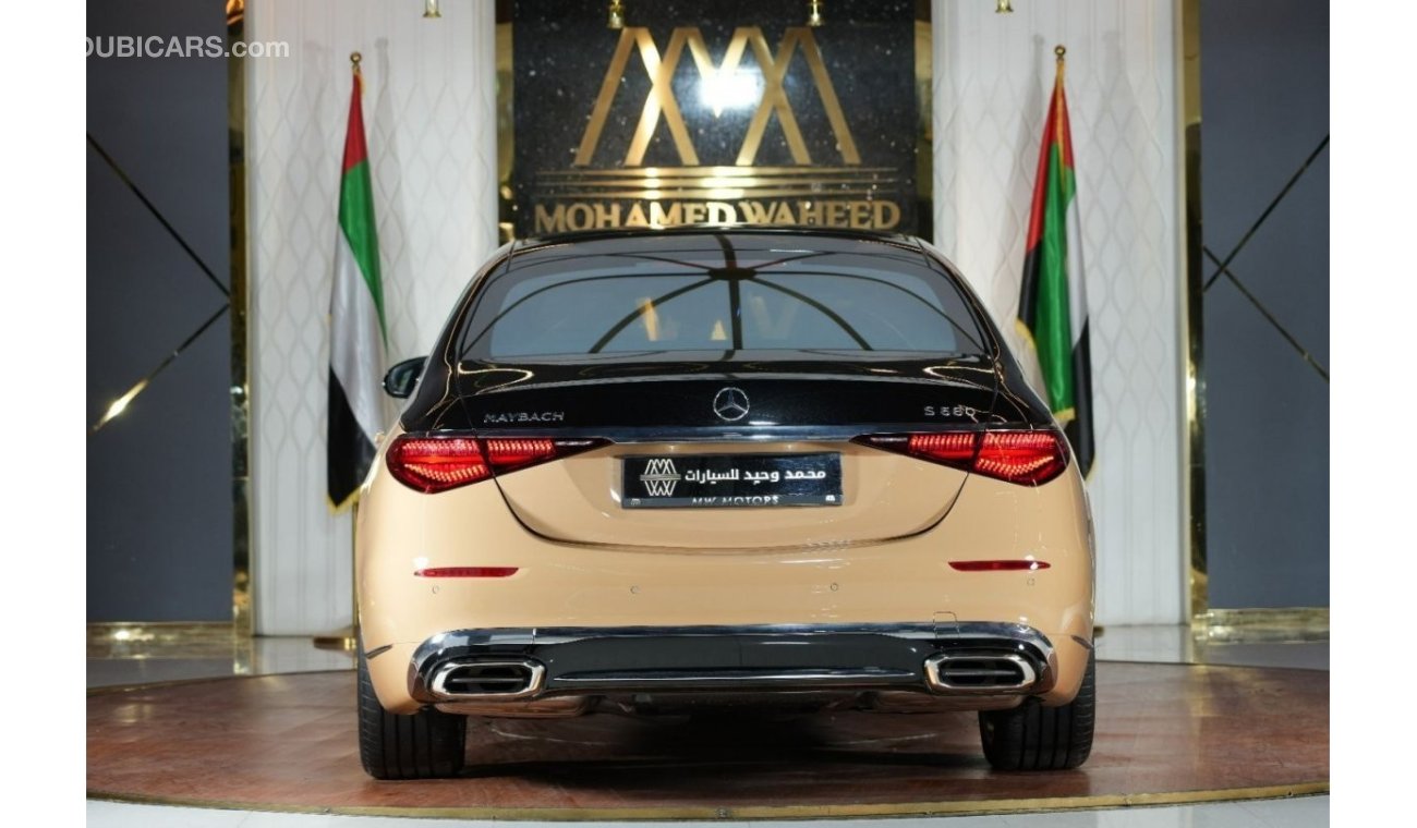 مرسيدس بنز S680 Maybach Mercedes Maybach S 680 | 2023 GCC 0km | One of 150