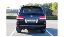 Lexus LX 570 FULL OPTION | V8 5.7L | 7-SEATER | EXCELLENT CONDITION | GCC SPECS